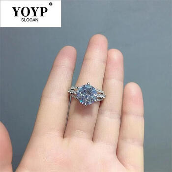 yoyp三生有你5克拉莫桑石戒指镶嵌百面切工大克拉女款钻石戒d5克拉八