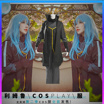 姆露cos服魔王cosplay女假发面具利姆鲁全套cos服假发面具高筒魔王鞋m