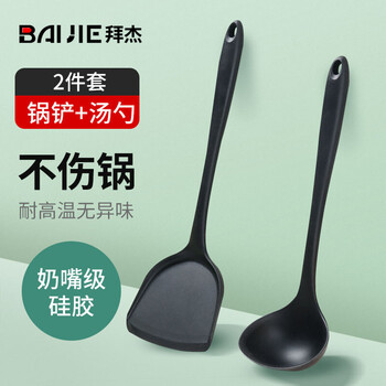 拜杰硅胶锅铲炒菜铲子锅铲套装价格,厨房DIY/小工具推荐