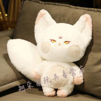 吉吉熊jijixiong小狐狸公仔毛绒玩具阿狸抱枕女生布娃娃玩偶生日礼物