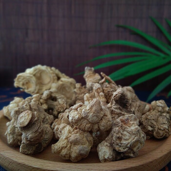 中药材竹节参 竹根七 竹节三七 竹鞭三七 罗汉三七 250克