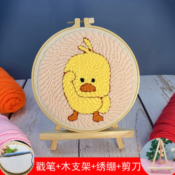 夏豹俄罗斯戳戳绣初学自制礼物戳戳秀毛线绣手工绣diy材料包搓搓绣小