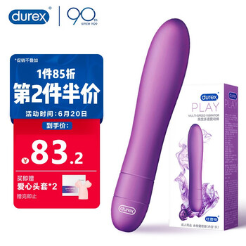 今日好价：卡西欧蓝牙计步方块表GBX-100