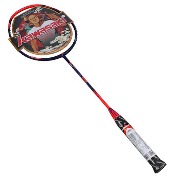 kawasaki川崎羽毛球拍 初中级全碳素轻盈单拍训练拍 男女初学者控球