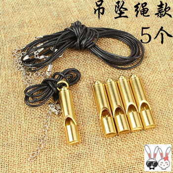 口哨金属纯铜狗哨子超声波画眉鸟专用口哨子个性高音野外随身装备