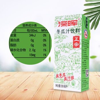 深晖冬瓜汁饮料整箱250ml*24盒装冬瓜茶老牌子夏季解渴饮