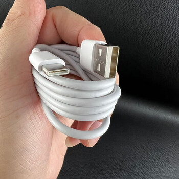 华为畅享50原装充电器数据线22.