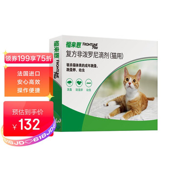 今日好价：卡西欧蓝牙计步方块表GBX-100