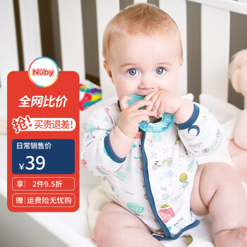 努比（Nuby）婴儿牙胶宝宝儿童玩具新生儿咬咬胶（清洁+磨牙棒） 3个月以上 蓝色 1只装 （带卫生盒）