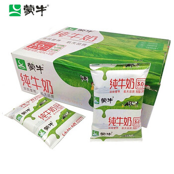 蒙牛 纯牛奶利乐枕240ml*16袋 硬纸小枕 袋装牛奶 包装随机