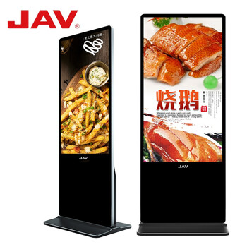 「求助」
JAVLED550G评测？javled550g怎么样？怎么买合适？质量如何？

