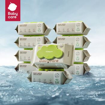 babycare婴儿手口湿巾新生儿湿纸巾宝宝带盖大包装3150绿盖湿巾 80抽*10包