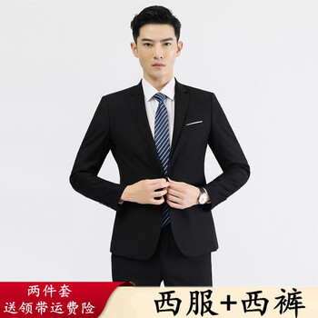 席臣商务西服男职业面试大码修身显瘦西装婚礼伴郎正装工作上班西服