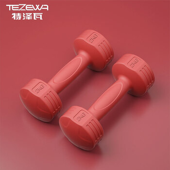 纠结!
TEZEWA6290000CR-T0309怎么样用了感觉如何?tezewa6290000cr-t0309怎么样选择