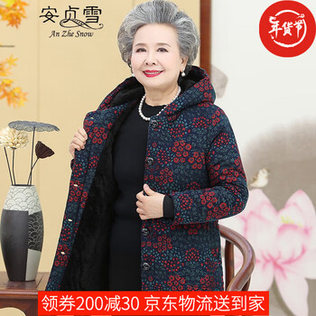 安贞雪（AnZheSnow）纯棉中老年人女装冬装老奶奶装加绒保暖棉衣妈妈装大棉袄LYFS927 连帽碎花藏青色上衣 5XL建议155-170斤