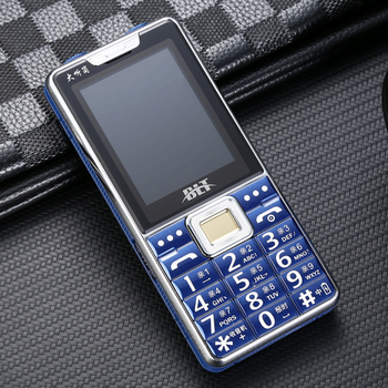 小灵通g105移动联通电信4g直板老年机全语音王老人机手机超长待机