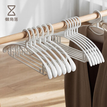 懒角落无痕衣架 懒角落衣架无痕10个装衣架子晾衣架防滑加厚宽肩不起包毛艺背心挂钩防变形衣挂衣服架白色宽肩款 行情报价价格评测 京东