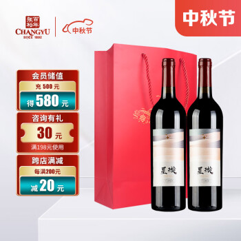 2022年9月6日更新【万能白菜价】的图片 第9张