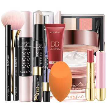 彩妆套装哪个牌子好用不贵（彩妆套装淡妆化妆品套装哪个品牌好）