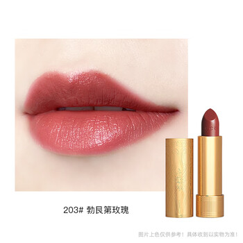 古驰(gucci)金管小碎花口红#25#505 丝绒哑光唇膏 华缎-203
