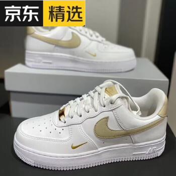 空军 泫雅白色四勾 36