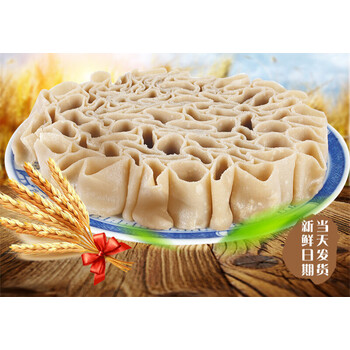 鲜莜麦窝窝卷莜面栲栳栳攸筱面悠半成品速食山西特产小吃峳面油面