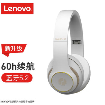 良心感受
击音Super HD Ⅱ评测报告怎么样？质量靠不靠谱？击音igene super hd评测说下质量怎么样？在线等！
