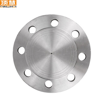 碳钢铸铁法兰盘盲板dn20253240200支持非标定制盖板定制