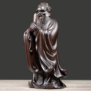 木雕孔子摆件孔夫子像圣人雕像书房客厅摆设送老师教师节毕业礼品 整