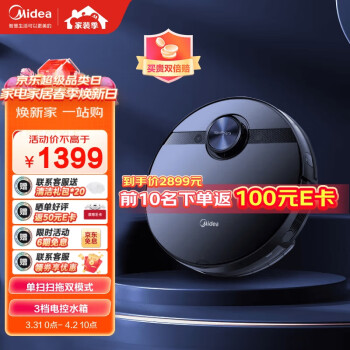 2023年4月3日更新【万能白菜价】的图片 第21张
