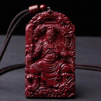 振千朱砂关公吊坠原矿紫金砂武财神关羽关二爷随身挂件sn6668 关公 68