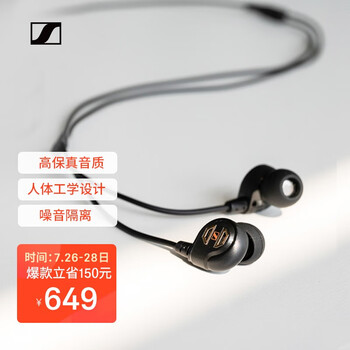 今日好价：雷蛇小蜘蛛