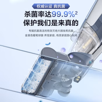 使用后說說：必勝洗地機3479Z種草就知道好壞，使用三個月后悔