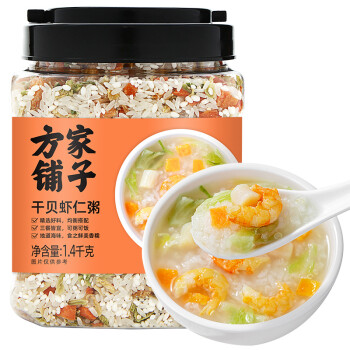 方家铺子杂粮价格走势及推荐干贝虾仁粥