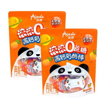 熊猫儿童奶酪棒高钙原味0蔗糖再制干酪健康休闲零食多种口味年货0蔗糖