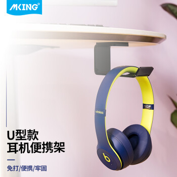 你听过这样的耳机配件吗?告别平庸,体验非凡音质!