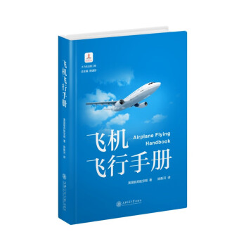 未来航空、航天商品选择指南:历史价格趋势与销量分析