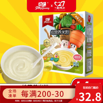 未来三个月内,这三种产品价格将飞涨,你需要及时抢购!