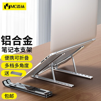 今日带货：精工x街霸 联名款手表