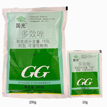 国光15多效唑果树植物花卉多肉矮化剂矮壮素控制生长生长调节剂500g