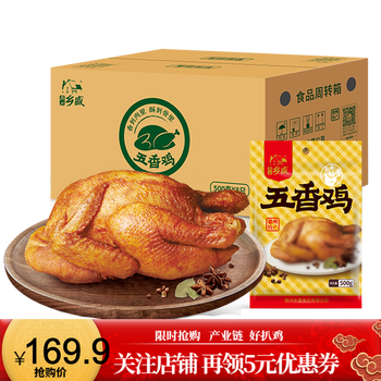 今日带货：小米Pro X 15