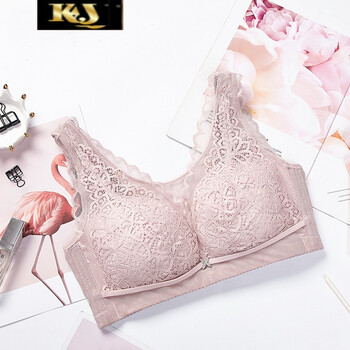 码内衣薄款无钢圈胸罩抹胸美背全罩杯大胸显小缩胸女士文胸藕粉36e80e