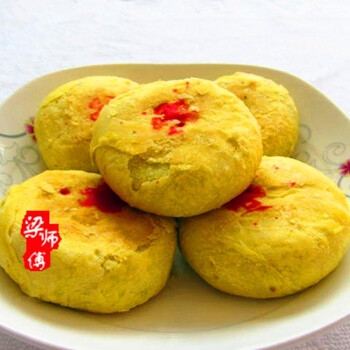 山西特产寿阳茶食传统手工红糖馅糕点酥脆10个袋满3袋