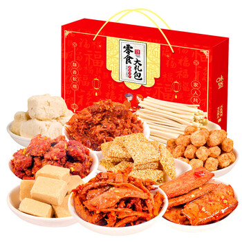 槿茗慷湖南特产礼盒装长沙湘西常德零食伴手礼手信中秋节旅游零食特产