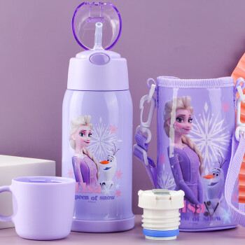 迪士尼儿童水杯316不锈钢双盖保温杯男女学生便携喝水杯子520ML公主紫