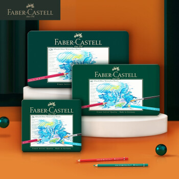 辉柏嘉（Faber-castell） 德国进口水溶性彩色铅笔成人艺术家美术绘画专业手绘绿铁辉盒 24色水溶性铁盒装
