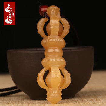 玉籽福和田玉金刚降魔杵吊坠男女款糖料玉坠降魔杵吊坠附送证书