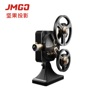 坚果（JmGO）1895 电影机 投影仪 投影机家用（1080P全高清  复古机械操作）