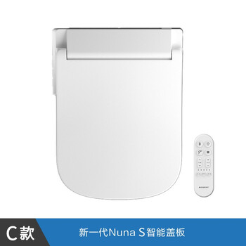 「配件解读」
吉博力Nuna怎么样？评测结果好吗？吉博力诺娜智能马桶盖怎么样？亲身使用后评价爆料！
