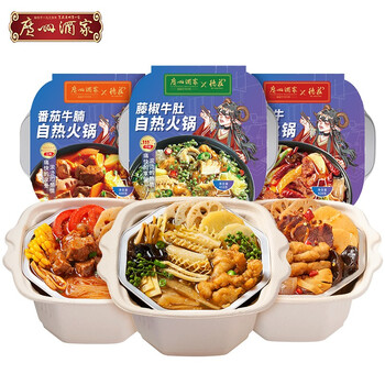 今日好价:巴黎水